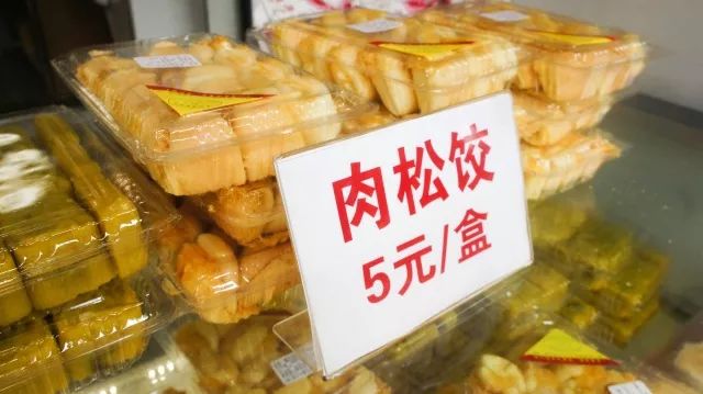 人矮志不矮,这家店只做一流馅饼