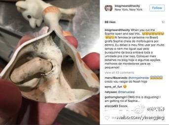 假货面前人人平等，王鸥这位网购“老司机”竟然也翻车了！