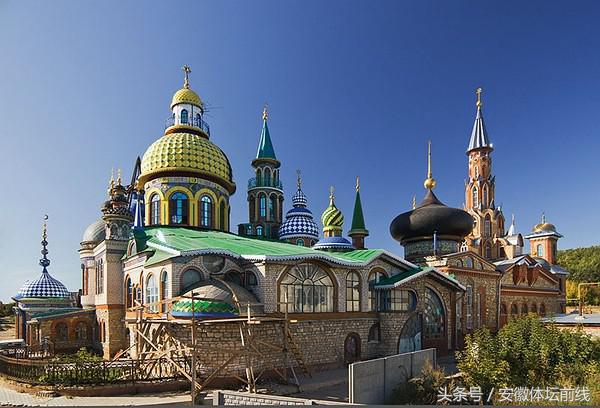 喀山世界杯体育场,喀山竞技场球场