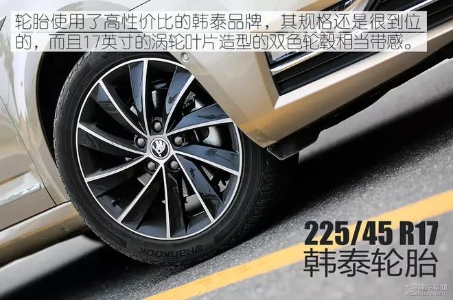 2021斯柯达明锐protsi280,斯柯达明锐tsi280豪华版最新报价