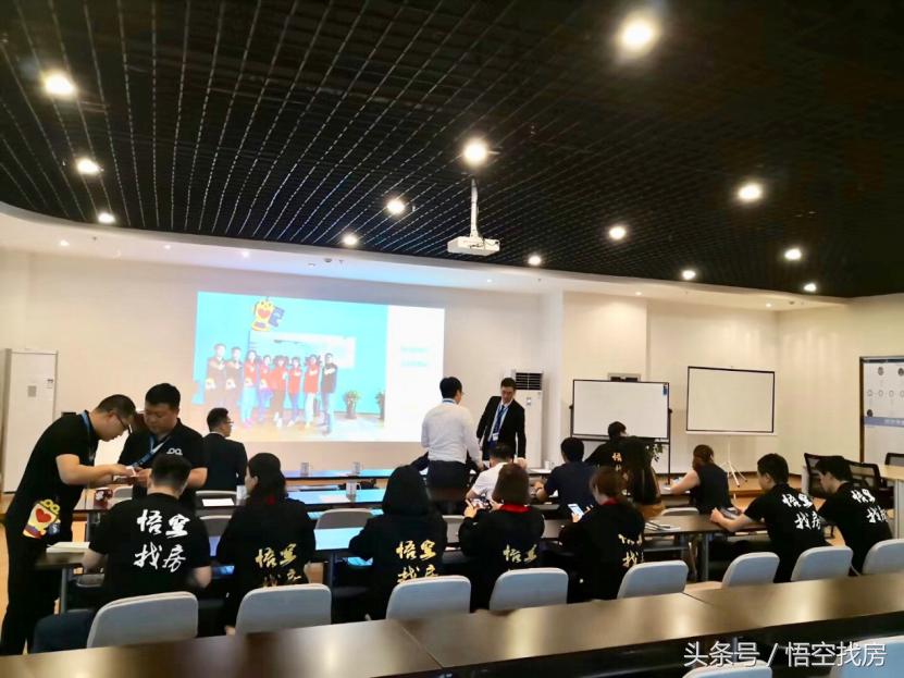 悟空找房在市场上有什么优势,悟空找房和贝壳找房