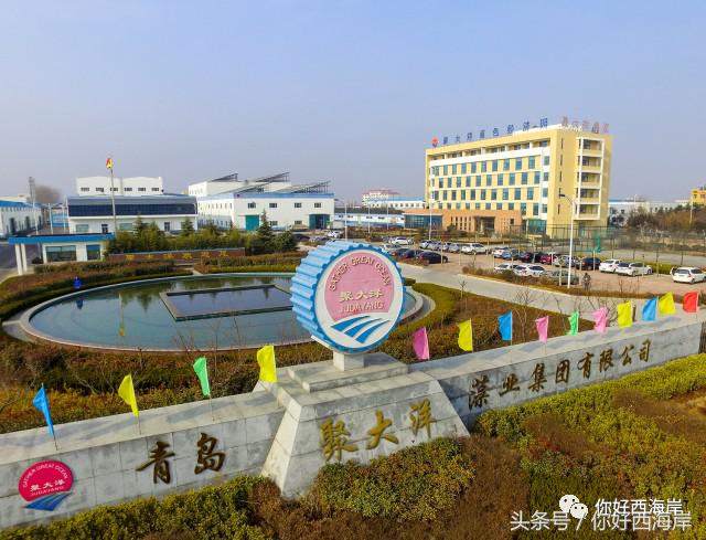 大城奥体中心,大城奥体