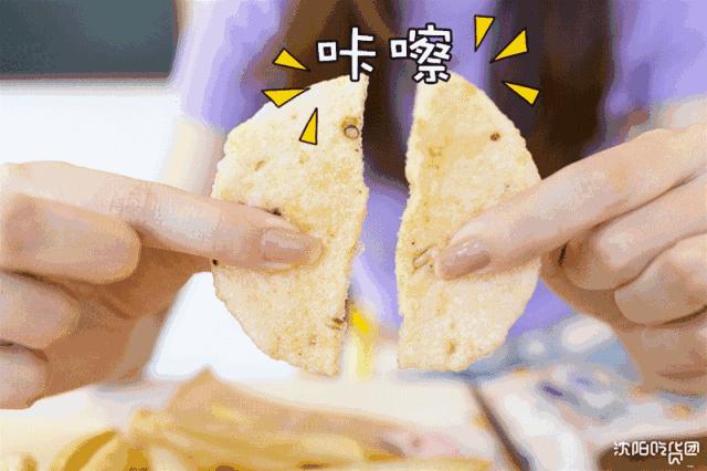 ins风美食小店 (ins风小店美食)