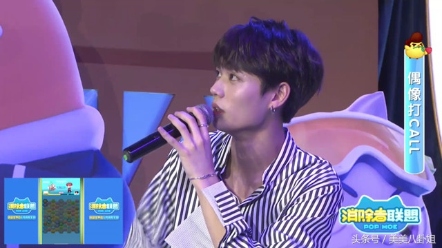 蔡徐坤林彦俊百变穿搭,蔡徐坤采访说林彦俊鞋子