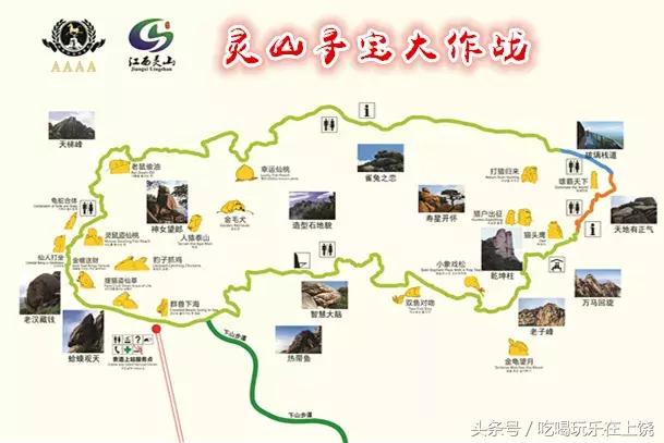 足球宝贝在线直播观看,足球宝贝火热对决