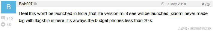 小米8怎么看是不是假货,小米8怎么看版本