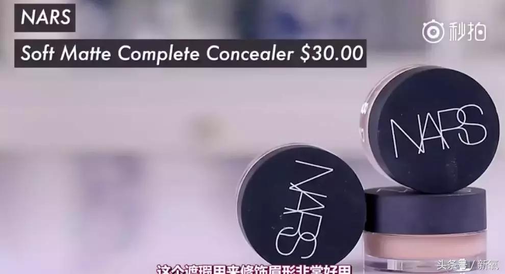 用过最好的遮瑕粉底液,用过好用的遮瑕