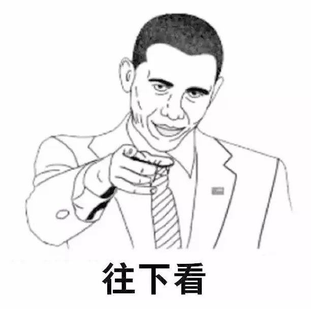 穿越了!LV、Dior奢侈品发票显示购于两月后?