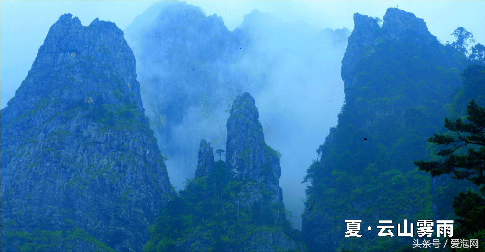 雅安川西竹海必去的三个地方,雅安东拉山大峡谷游记