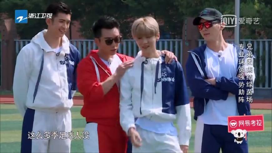 跑男鹿晗和邓超说outside,跑男鹿晗发微博为baby澄清