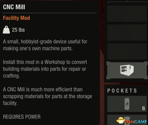 腐烂国度2如何使用秘籍,腐烂国度2特兰伯尔谷隐藏武器