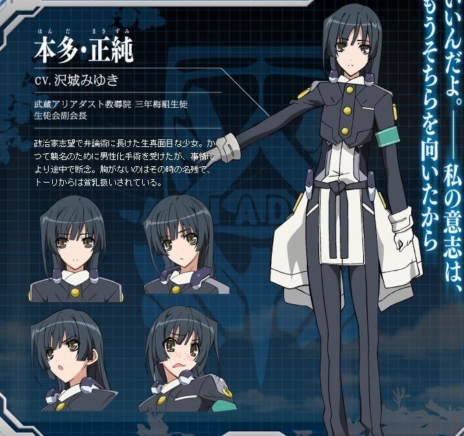 泽城美雪配音鬼灭原神,什么声优有泽城美雪