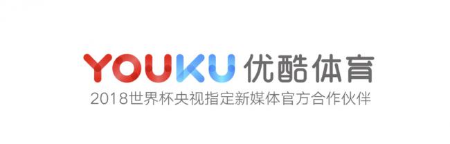 优酷直播世界杯卡点,优酷视频在线观看世界杯直播