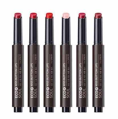 最平价又实用的化妆品,盘点那些又好玩又好看的化妆品