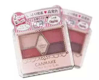 三草两木眼影懒人眼影,夏日眼影盘推荐2021