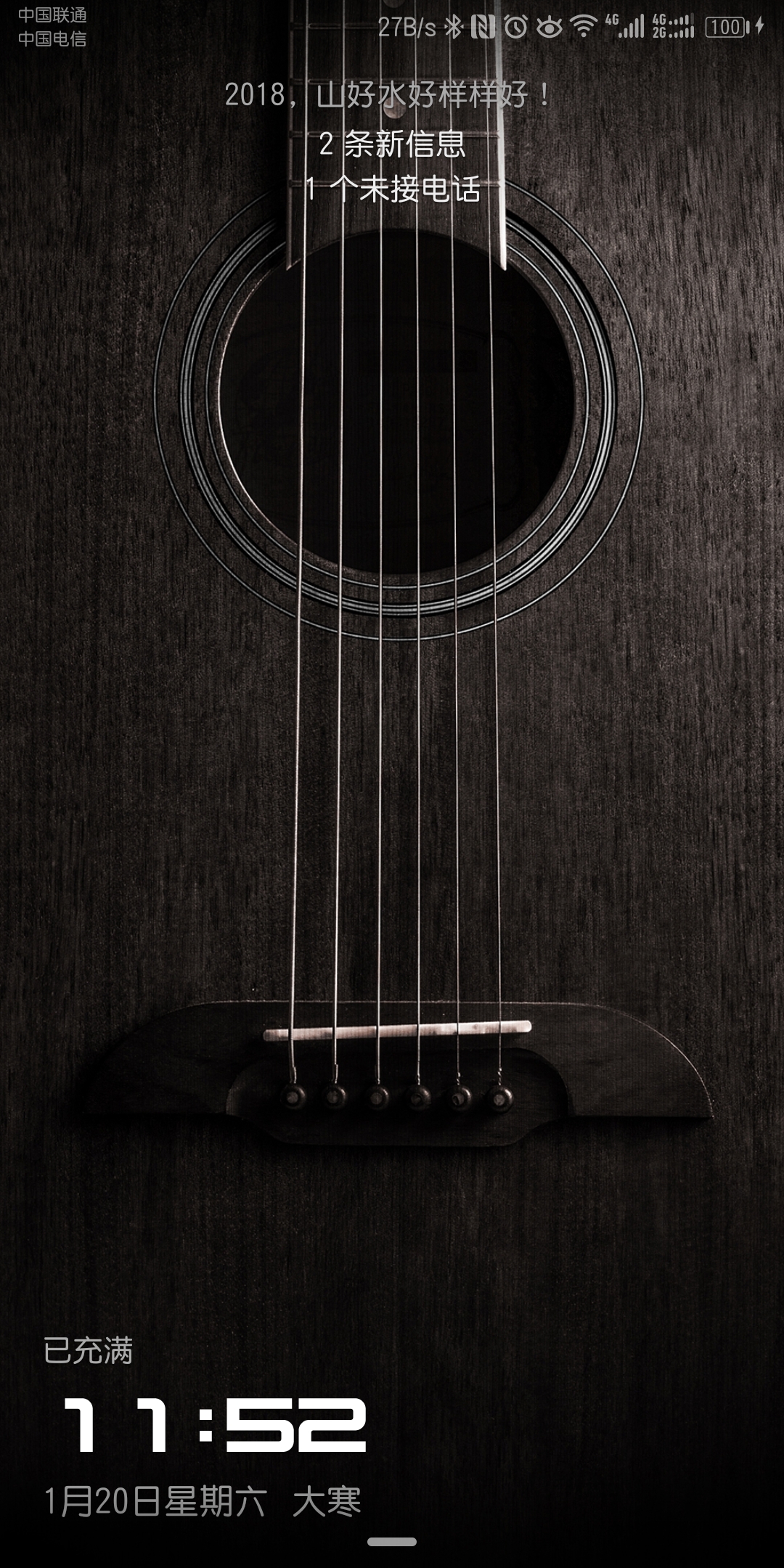 华为mate10pro第三方主题,华为mate10pro屏幕主题