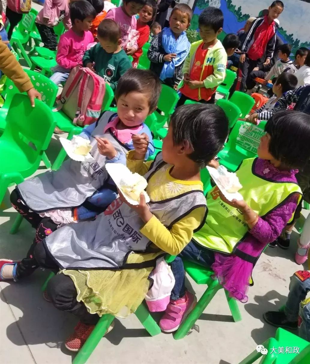 甘肃新闻综合广播,甘肃省新闻综合广播