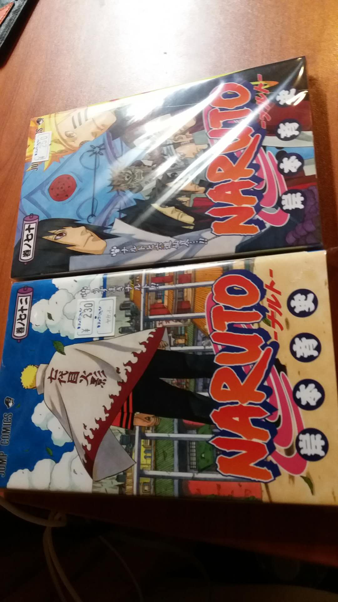 职场陷阱真实经验,职场真相心得体会