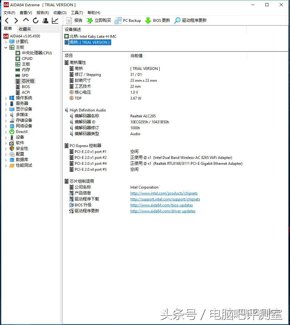 华硕rog笔记本测评,笔记本华硕rog游戏测评