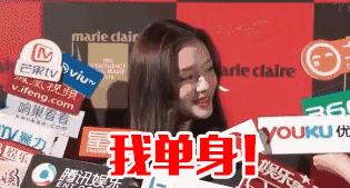 爷孙恋硬凹清纯人设！巴结baby，未成年18禁嫩模，打架被拘15天？