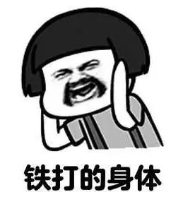 假三文鱼身上有寄生虫吗,三文鱼有寄生虫案例吗