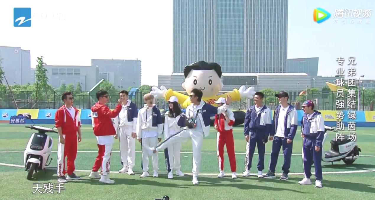 奔跑吧邓超鹿晗陈赫,奔跑吧邓超李晨看世界