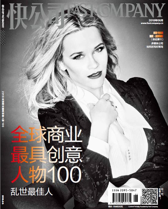 世界杯32强球队名单及球衣号码,世界杯32支球队球衣