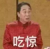 北京全口径2020平均工资公布时间,北京月平均工资2023最新标准