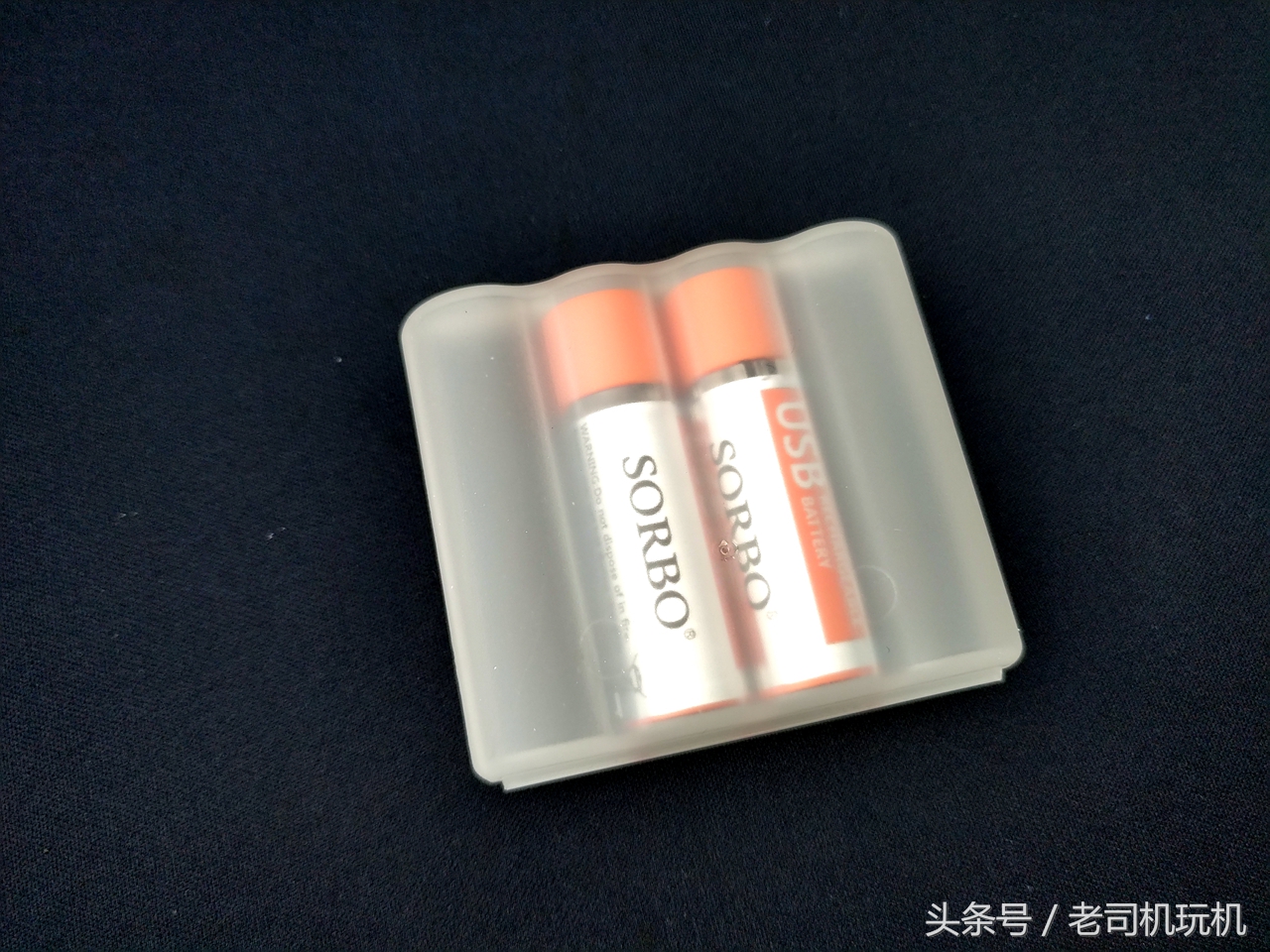 硕而博充电电池价格,硕而博快充锂电池怎么样