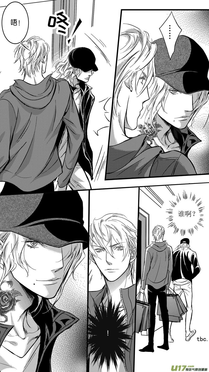 突然发现室友喜欢同性，还趁你不在带陌生人回家怎么破？