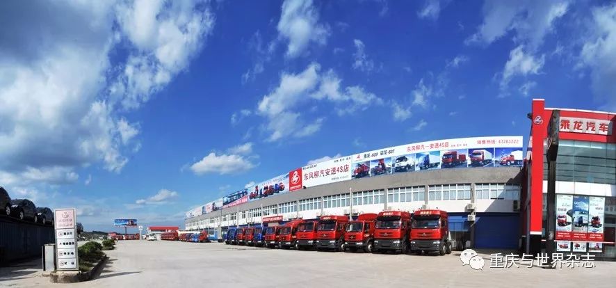 江津双福团结湖智能产业园规划图,江津双福新区新城拿地