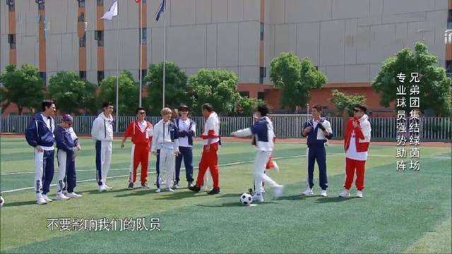 鹿晗踢球怎么样,鹿晗踢球咋样