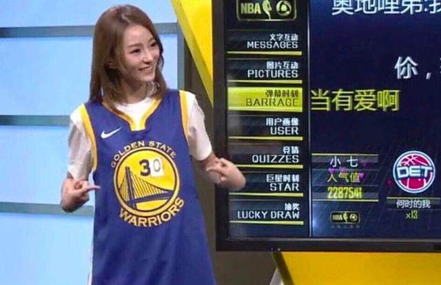 腾讯体育五大美女主播,果果vs美娜