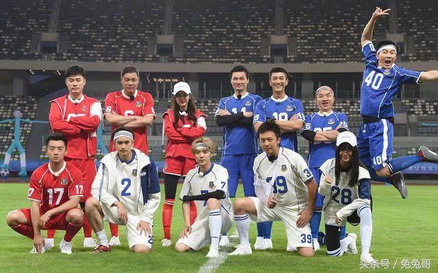 奔跑吧鹿晗看乒乓球,奔跑吧兄弟路易斯菲戈鹿晗反应