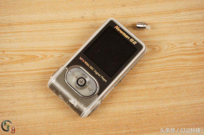 我用过的第二款MP3*放播**器,那时的产品很值得怀念