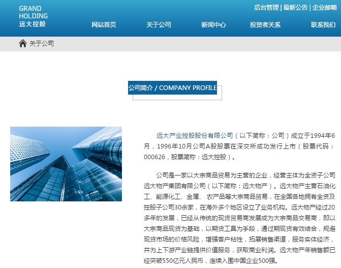 江苏企业待遇排行,江苏各行业的工资及待遇