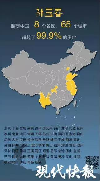 瑗跨摐瓒宠抗,鐖嗙伀鐨勫皬绋嬪簭瑗跨摐瓒宠抗