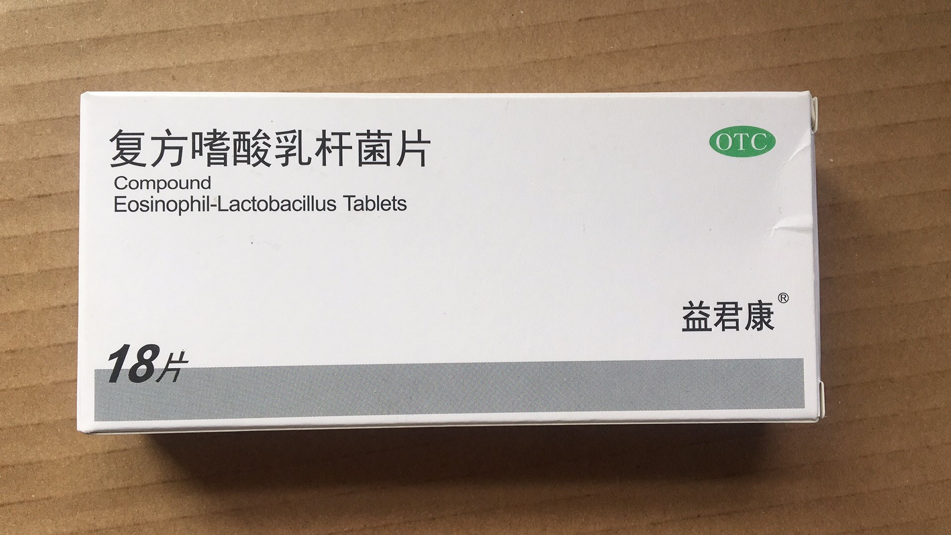 新生儿黄疸应怎么办,新生儿黄疸治不好怎么办