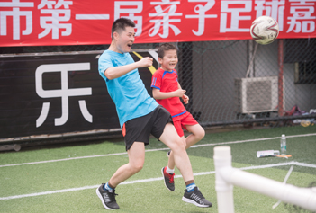 “今金贷”杯广州亲子足球嘉年华落幕