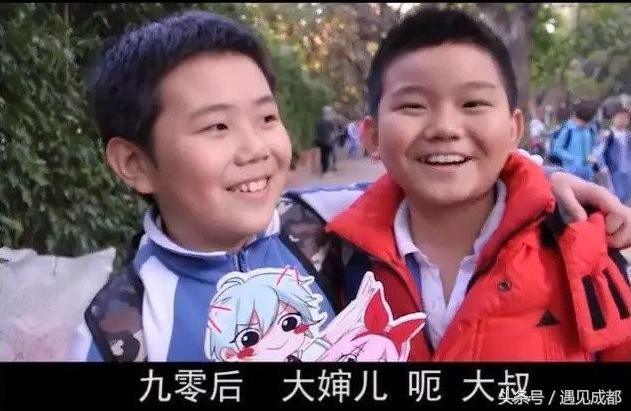 8090后的回忆杀，这些童年美食你还记得多少？