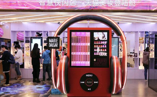 快闪店未来的商业模式,快闪店的发展没有经历什么阶段