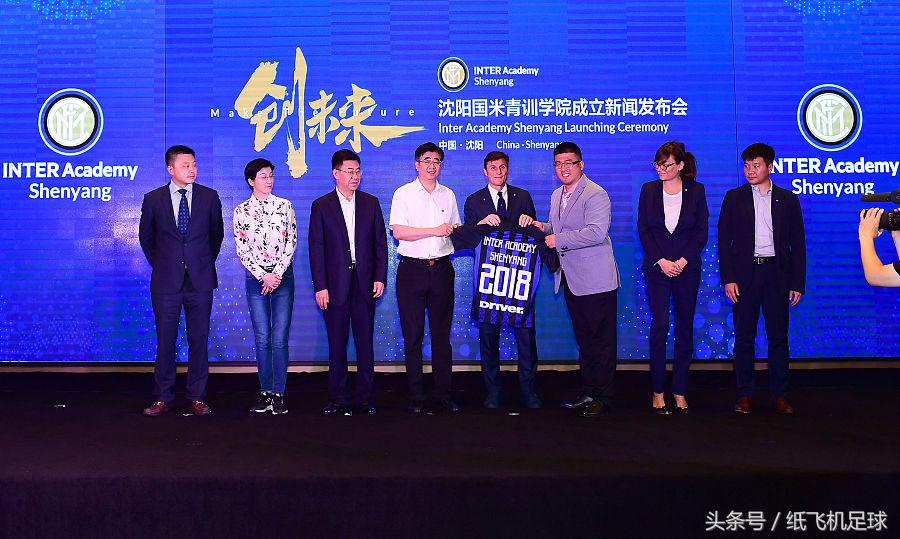 国米引援三大目标,国米引援新动向