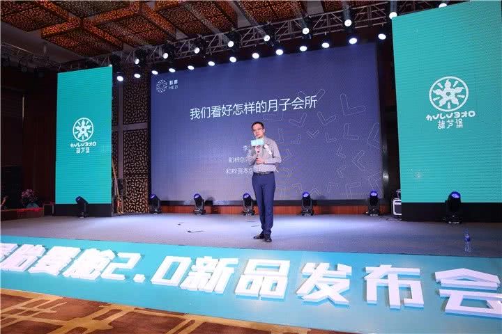 葫芦堡育婴神器胎婴舱2.0火爆面市新品发布当天签约销售额破亿