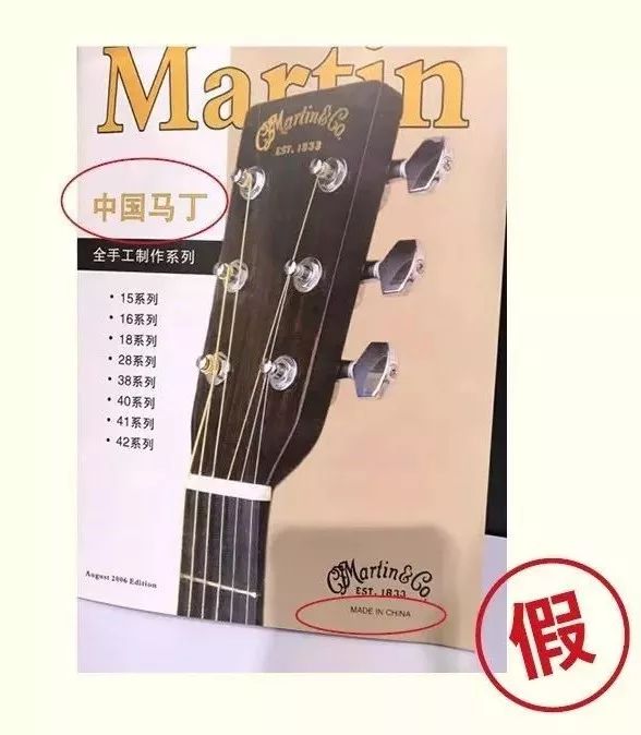 国产马丁怎么样,中国牌子马丁靴