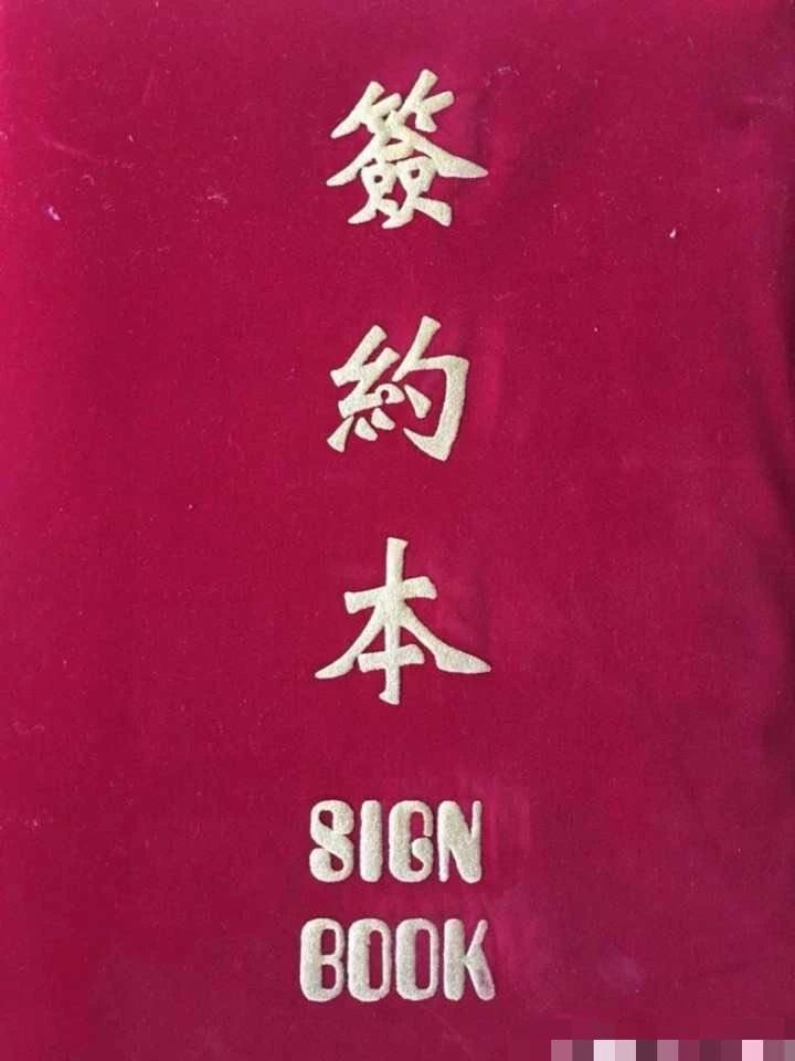 中国马丁,中国牌子的马丁靴