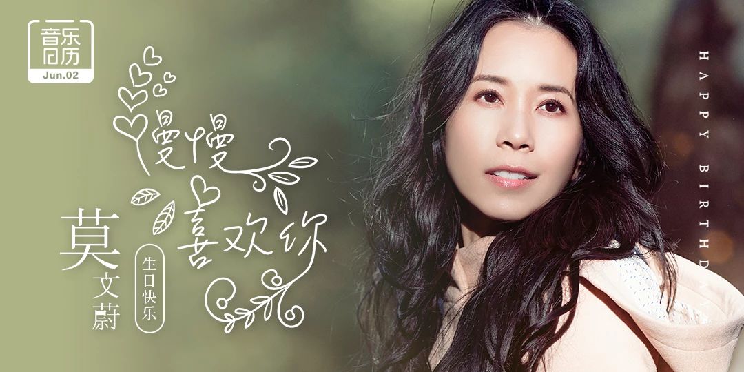 余生别慌张找一个人慢慢喜欢,余生别慌张