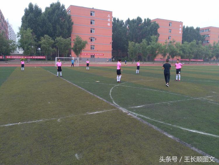 林州桂园学校市长杯开幕式,林州市长杯足球赛