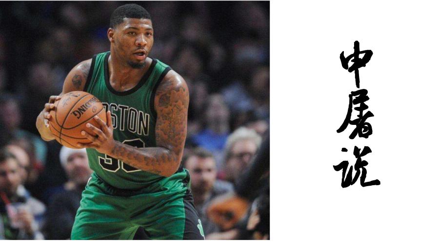 人物志第四集,小人物志