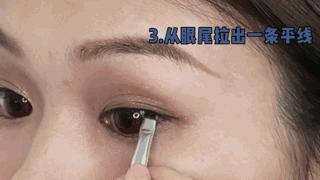 周冬雨最新眼妆教程,周冬雨同款单眼皮眼妆教程