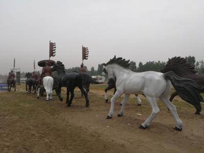 中华民族大赛马2020比赛日程,中华民族耐力赛马节